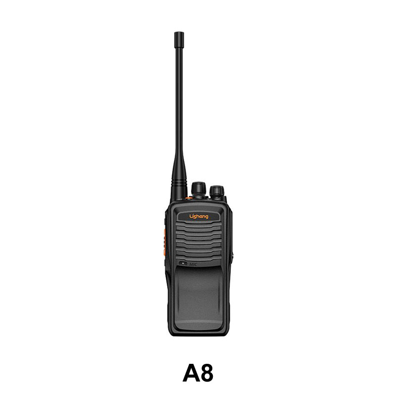 DMR রেডিও এর ব্যবহার ও সুবিধা