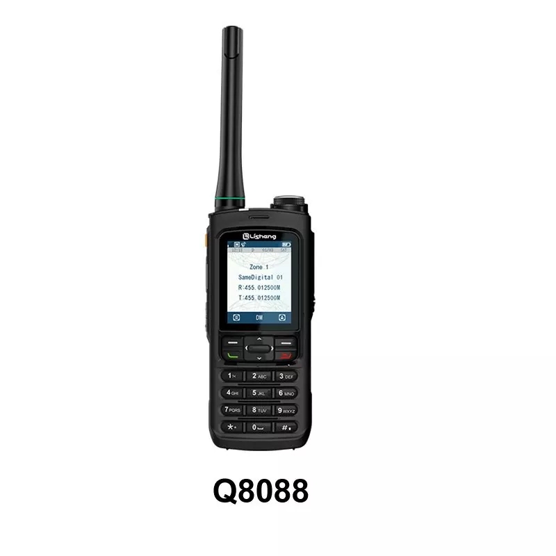 কিভাবে DMR রেডিও ব্যবহার এবং বজায় রাখা যায়?