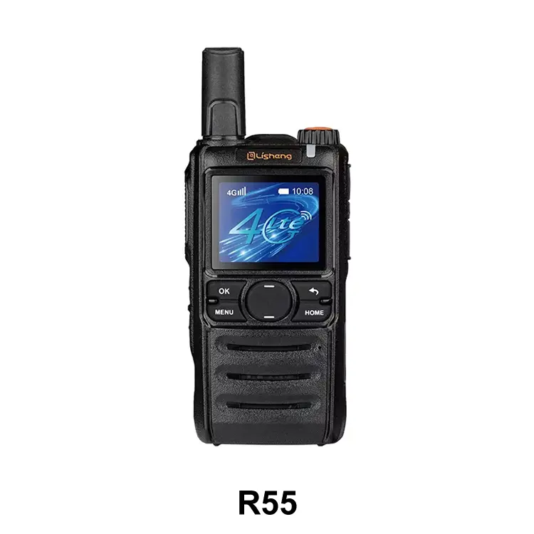 R55 কমপ্যাক্ট LTE দ্বিমুখী রেডিও